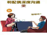 义乌市翊言电子商务商行