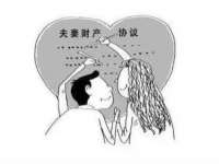 义乌市翊言电子商务商行