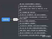 义乌市翊言电子商务商行