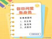 义乌市翊言电子商务商行
