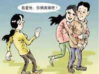 义乌市翊言电子商务商行