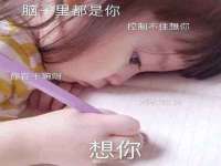 义乌市翊言电子商务商行