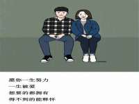 义乌市翊言电子商务商行