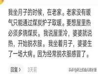 义乌市翊言电子商务商行