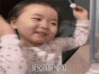义乌市翊言电子商务商行