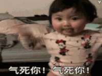义乌市翊言电子商务商行