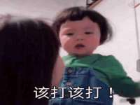 义乌市翊言电子商务商行