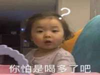 义乌市翊言电子商务商行