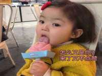 义乌市翊言电子商务商行