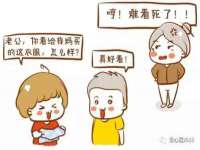 义乌市翊言电子商务商行