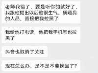 义乌市翊言电子商务商行