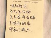 义乌市翊言电子商务商行