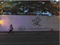 义乌市翊言电子商务商行