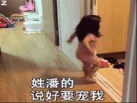 义乌市翊言电子商务商行