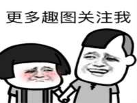 义乌市翊言电子商务商行