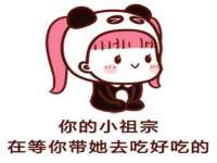义乌市翊言电子商务商行