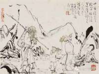 义乌市翊言电子商务商行