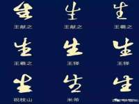 义乌市翊言电子商务商行