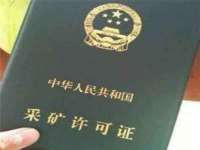 义乌市翊言电子商务商行