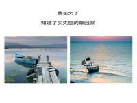 义乌市翊言电子商务商行