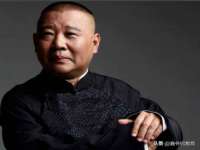 义乌市翊言电子商务商行