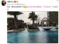 义乌市翊言电子商务商行