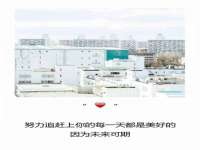 义乌市翊言电子商务商行
