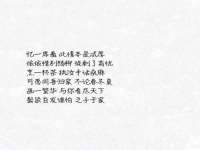义乌市翊言电子商务商行