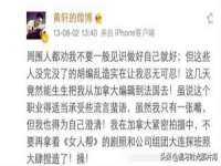 义乌市翊言电子商务商行