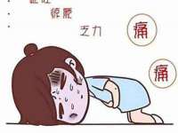 义乌市翊言电子商务商行