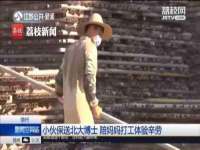 义乌市翊言电子商务商行