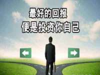 义乌市翊言电子商务商行