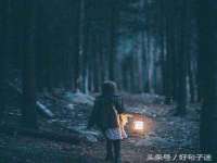 义乌市翊言电子商务商行