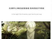 义乌市翊言电子商务商行