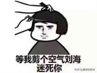 义乌市翊言电子商务商行