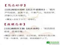 义乌市翊言电子商务商行