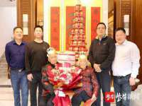 义乌市翊言电子商务商行
