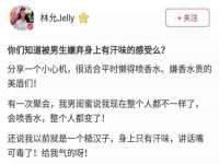 义乌市翊言电子商务商行
