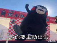 义乌市翊言电子商务商行