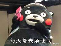 义乌市翊言电子商务商行