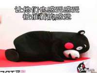 义乌市翊言电子商务商行