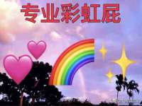 义乌市翊言电子商务商行