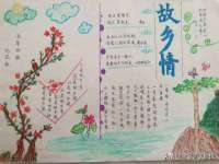 义乌市翊言电子商务商行