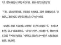 义乌市翊言电子商务商行