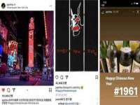 义乌市翊言电子商务商行