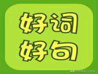 义乌市翊言电子商务商行