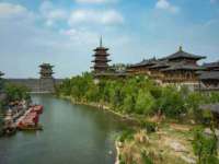 义乌市翊言电子商务商行
