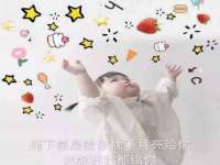 义乌市翊言电子商务商行