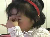 义乌市翊言电子商务商行