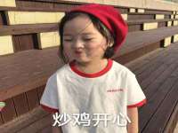 义乌市翊言电子商务商行